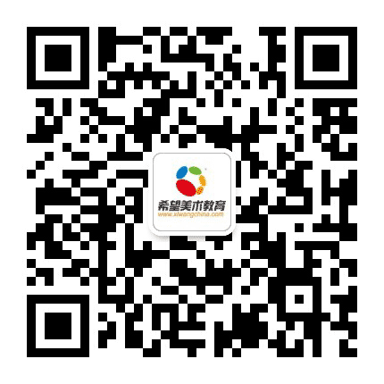 希望美术扬州邗江校区公众号二维码