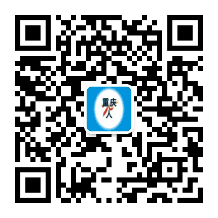 重庆各家亲公众号二维码