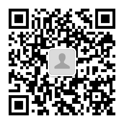 薛城经信公众号二维码