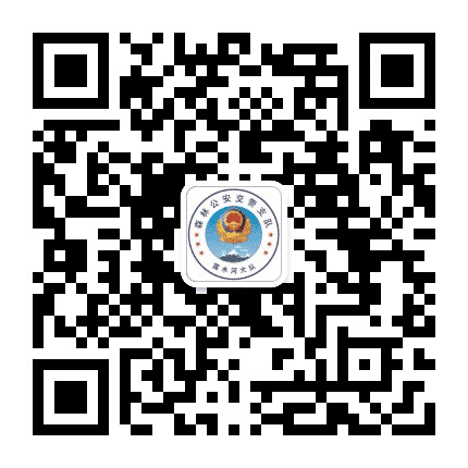 森林交警露水河大队公众号二维码