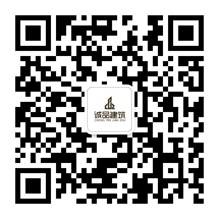 曙光街道诚品建筑社区公众号二维码