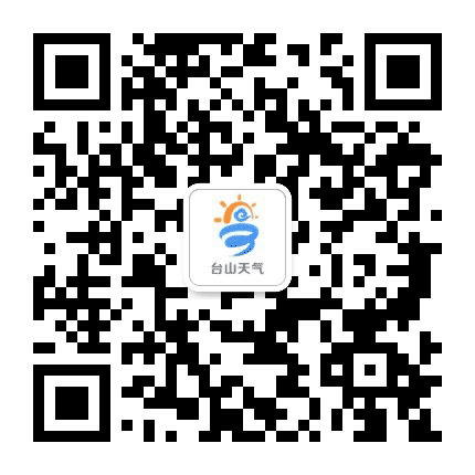 台山天气公众号二维码