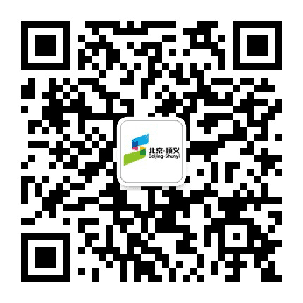 北京市顺义区旅游发展委员会公众号二维码