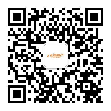 无锡地产公众号二维码