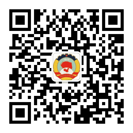 石景山政协公众号二维码