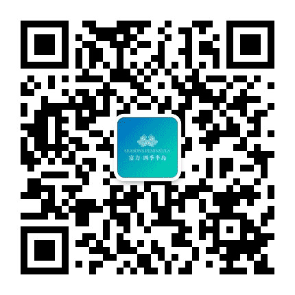 富力四季半岛公众号二维码