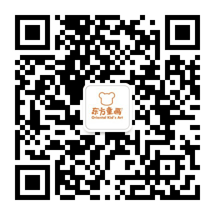 东方童画弋阳南岩北路校区公众号二维码