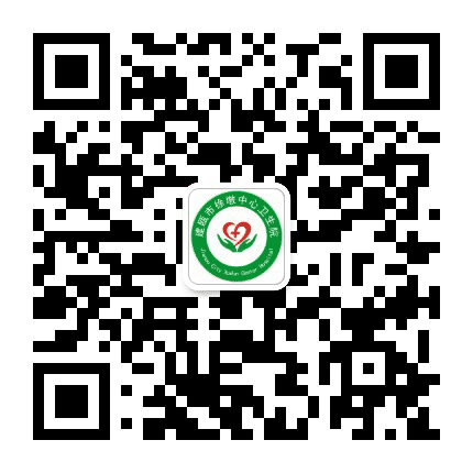 徐墩中心卫生院公众号二维码