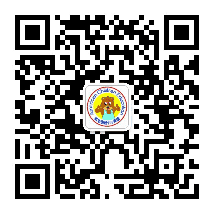 潍坊澳联英华教育公众号二维码