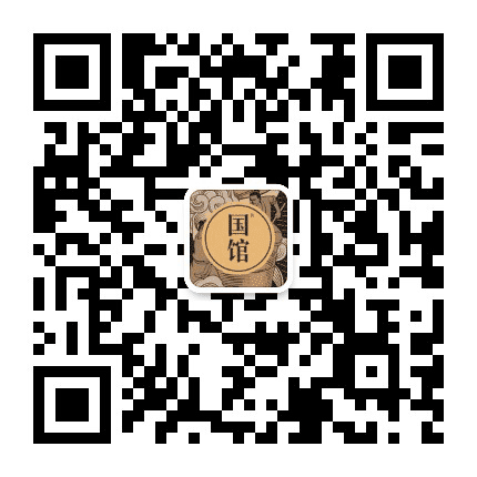 酱香国馆公众号二维码