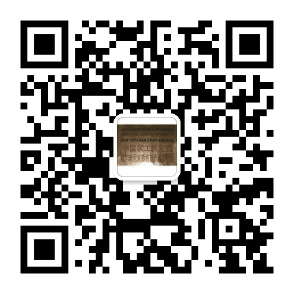 农工党红河州委公众号二维码
