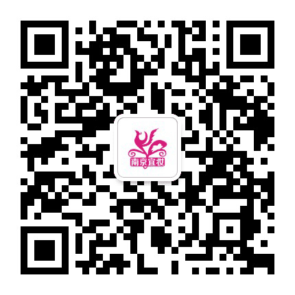 全椒南京宜妆公众号二维码