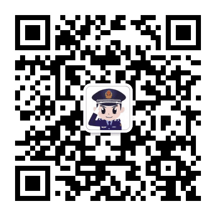 平安湘桥公众号二维码