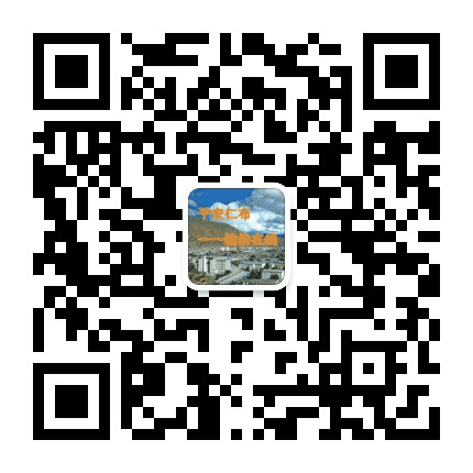 平安仁布法治在线公众号二维码