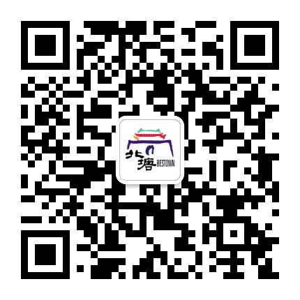 滨海北塘公众号二维码