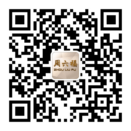 望江福美银楼公众号二维码