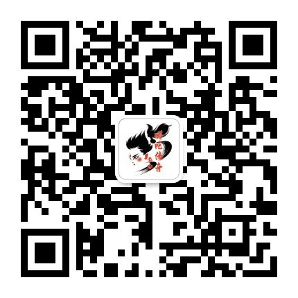 尧都印象景区公众号二维码
