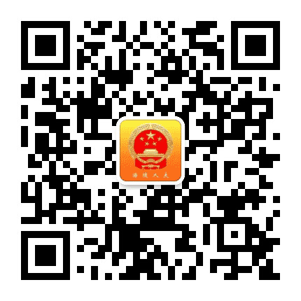涪陵人大公众号二维码
