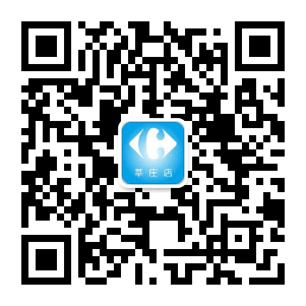 上海莘庄店公众号二维码