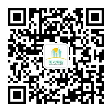 衡东阳光物业公众号二维码
