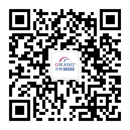 西安雁塔祈康儿童医院公众号二维码