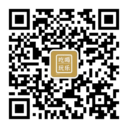吃喝玩乐在大港公众号二维码
