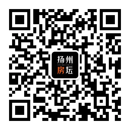 扬州房产速递公众号二维码