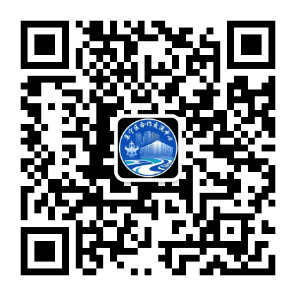乌兰察布市集宁区接待办公室公众号二维码