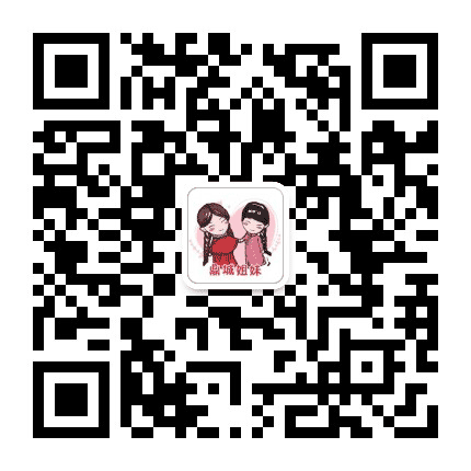 鼎城姐妹公众号二维码