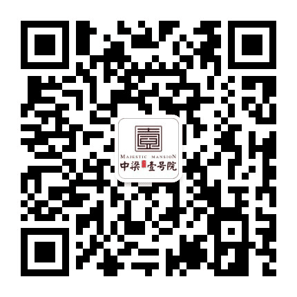 秦安中梁壹号院公众号二维码