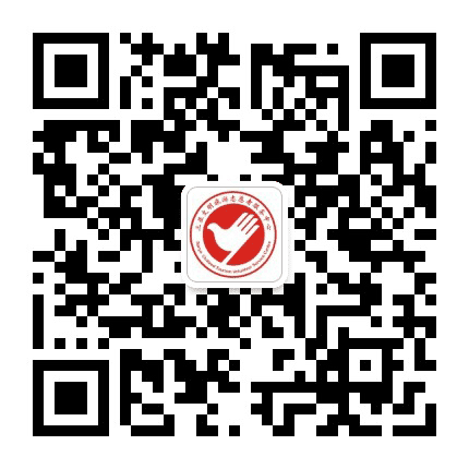 三亚旅游志愿者公众号二维码