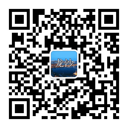 龙沙看看公众号二维码