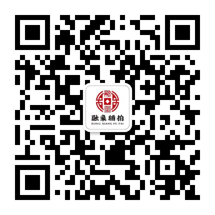 青岛融象公众号二维码