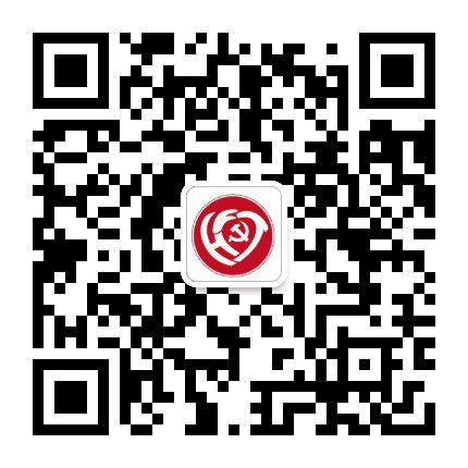 大直沽街道后台社区公众号二维码