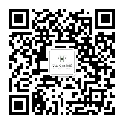 汉华产业集团HR公众号二维码