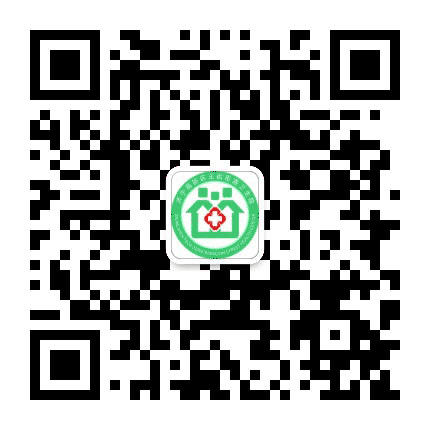 王因卫生院公众号二维码