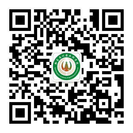 黔东南州农科院公众号二维码