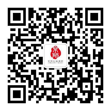 京师无锡公众号二维码