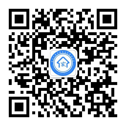 泰安市家政服务业发展促进会公众号二维码