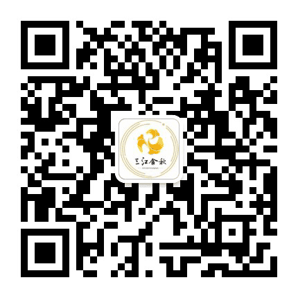 三江金秋公众号二维码
