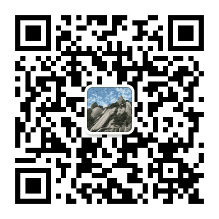 天柱山旅行社公众号二维码
