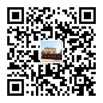 六安市裕安自来水厂公众号二维码