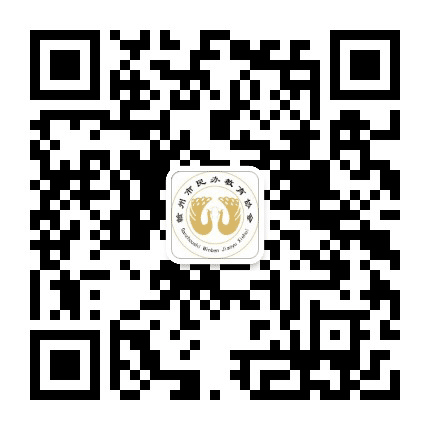 赣州市民办教育协会公众号二维码