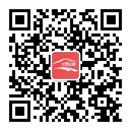 五一车展公众号二维码