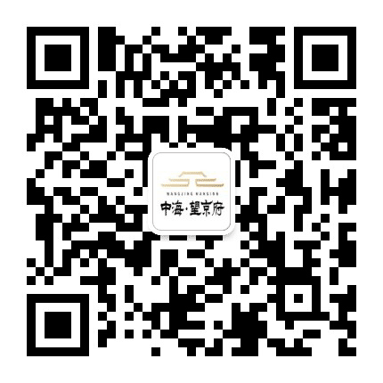 包头中海望京府公众号二维码