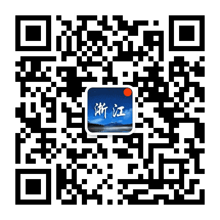 浙江热点热事公众号二维码