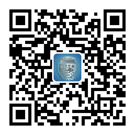 成都铁警公众号二维码
