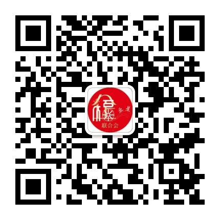 中小企业服务联合会云台公众号二维码
