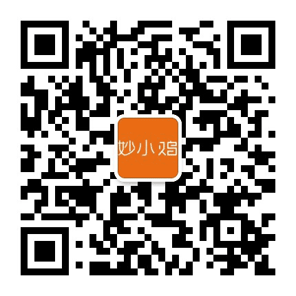 妙小鸡公众号二维码