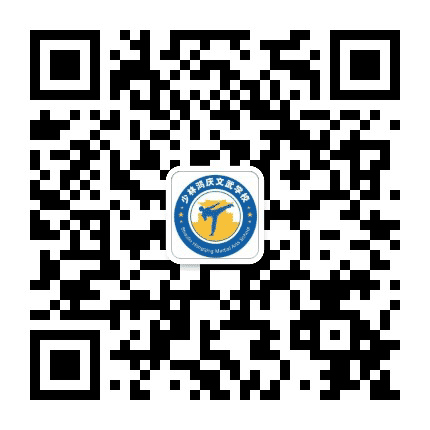 义马鸿庆文武学校公众号二维码